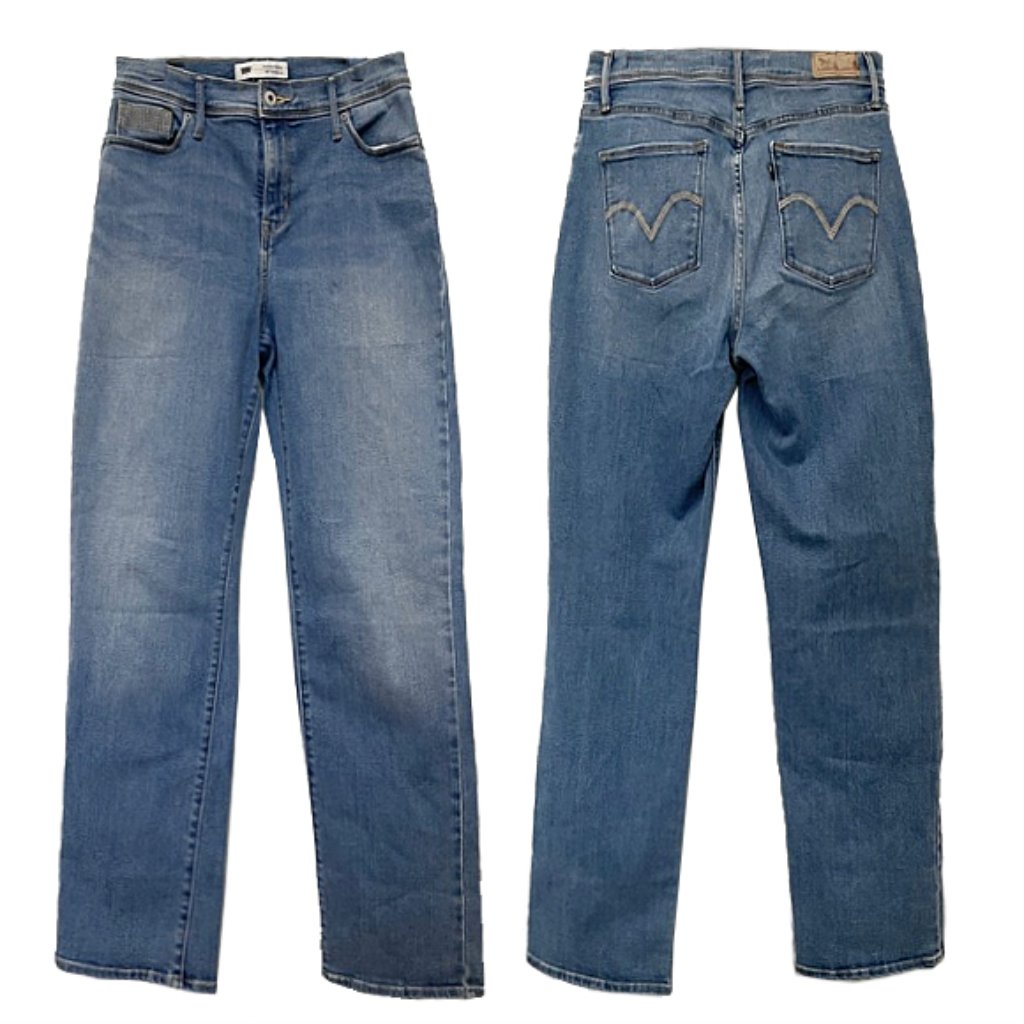 Levis 512 | Blue High Waisted Perfect Slimming Stretch Straight Leg Denim Jeans